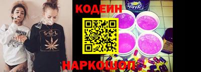 амфетамин Можга