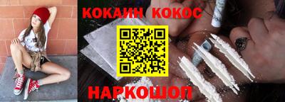 прущая мука Можайск