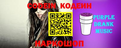 прущая мука Можайск