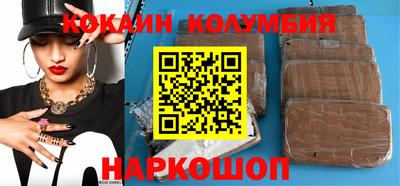 прущая мука Моздок