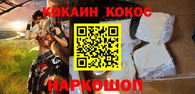амфетамин Можга