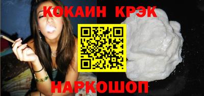 прущая мука Моздок