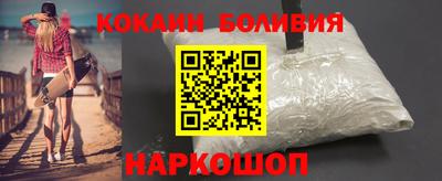 амфетамин Можга