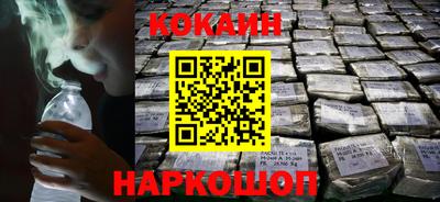 прущая мука Моздок