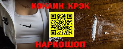 амфетамин Можга