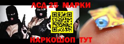 прущая мука Можайск