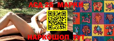 прущая мука Моздок
