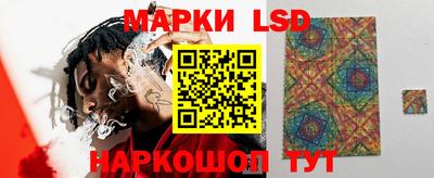 прущая мука Моздок