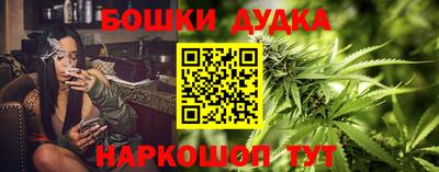 прущая мука Можайск