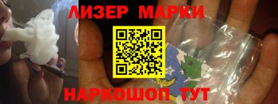 прущая мука Моздок