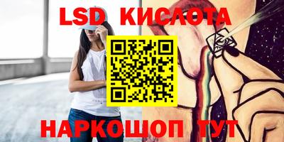 прущая мука Можайск