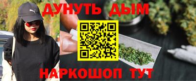 амфетамин Можга