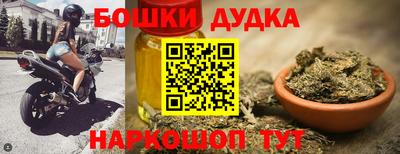 прущая мука Можайск