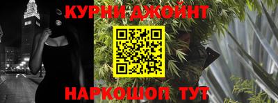 прущая мука Моздок