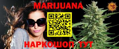 прущая мука Можайск