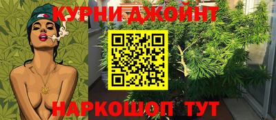 прущая мука Можайск
