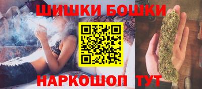 прущая мука Можайск