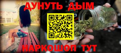 прущая мука Моздок