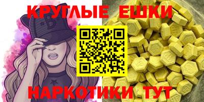 прущая мука Можайск
