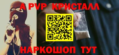 прущая мука Моздок