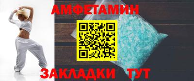 прущая мука Моздок