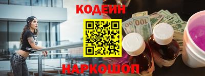 прущая мука Моздок