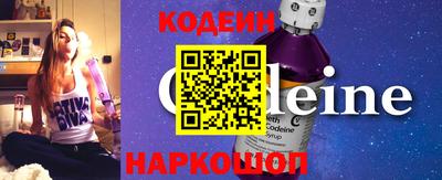 прущая мука Можайск