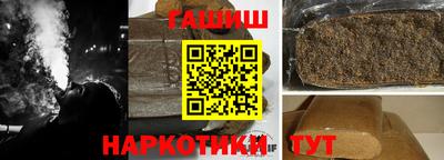 прущая мука Можайск