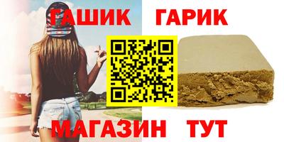 прущая мука Можайск