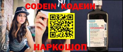 прущая мука Можайск