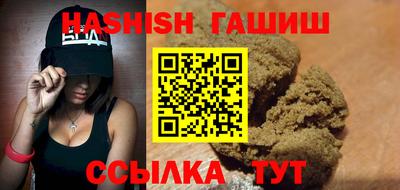 прущая мука Моздок