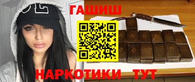 амфетамин Можга