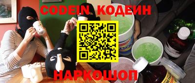 прущая мука Моздок